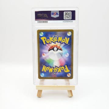 Pokémon - 1 Graded card - Pikachu #001/SV-P Full art, Promo, Nieuw