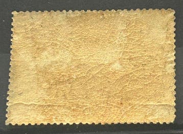 Belgique 1879/1882 - Timbre ferroviaire - 1F gris - Première
