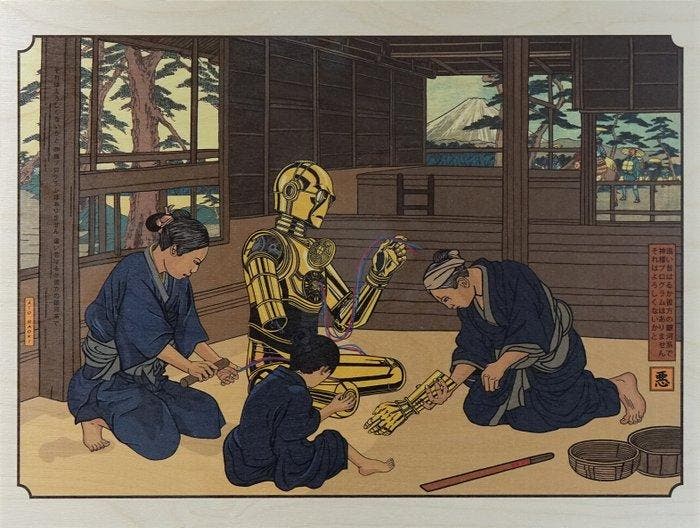 ATO NAOKI - C-3PO  - Édition limitée 04/30, Antiquités & Art, Art | Objets design