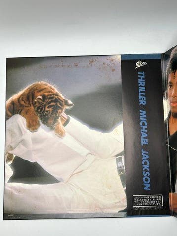 Michael Jackson - Thriller - Vinylplaat - Japanse persing -, Cd's en Dvd's, Nieuw in verpakking