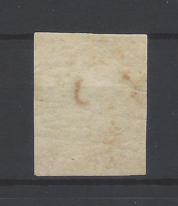 Espagne 1873 - Valeur 1 réel Courrier carliste - Edifil nº, Gestempeld