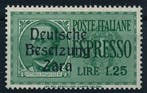 Reich allemand - occupation de Zara 1943 - Timbre express, Gestempeld