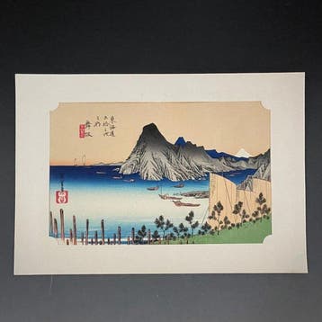 Ukiyo-e |  / Utagawa Hiroshige - Japanse houtsneden -