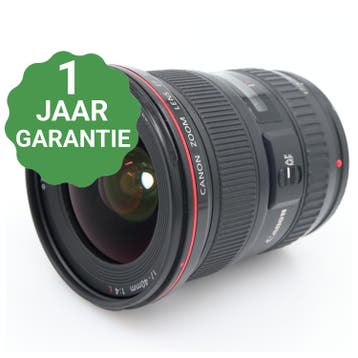Canon EF 17-40mm f/4 L USM | Tweedehands, Verzenden, Zo goed als nieuw
