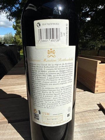 2011 Château Mouton Rothschild - Pauillac 1er Grand Cru