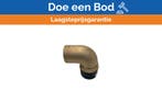 Bieden: Volvo Penta Groco Brass Marine 90 Degree, Watersport en Boten, Ophalen of Verzenden, Nieuw