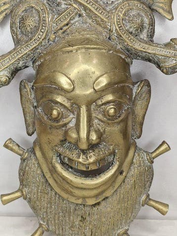 Mask - Inconnu - Masque tribale africain (Sans prix de