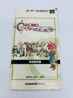Nintendo - Super Famicom - Chrono Trigger – Super Famicom –, Nieuw