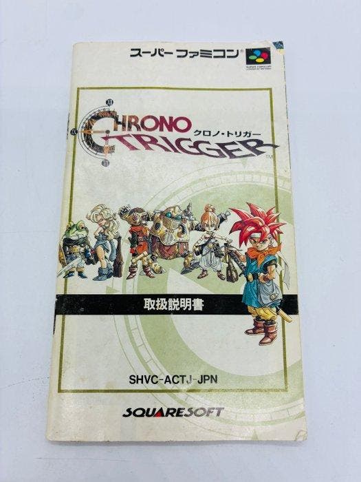 Nintendo - Super Famicom - Chrono Trigger – Super Famicom –, Consoles de jeu & Jeux vidéo, Consoles de jeu | Accessoires Autre