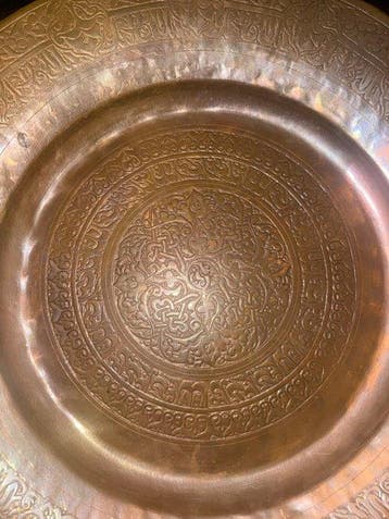 Onderbord - Koper - Messing-dienblad in Mamluk-stijl