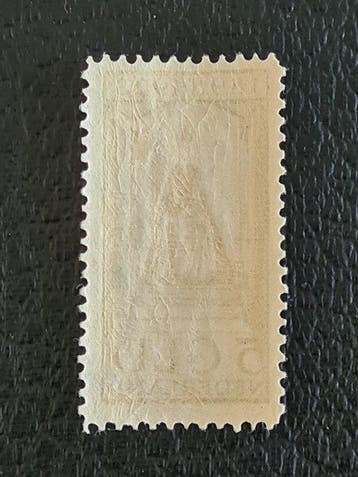 Nederland 1923 - 25-jarig jubileum van Wilhelmina. NVPH 131., Gestempeld