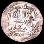 Emirat de Cordoue. Abd Al-Rahmán II. Dirham 224 A.H.
