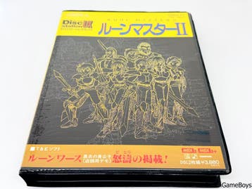MSX - Disc Station X - Rune Master II, Verzenden