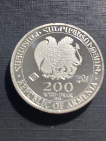 Armenië. 200 Dram 2026 (Zonder minimumprijs)
