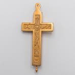 Croix de relique, XIXe siècle - Laiton - 1850-1900