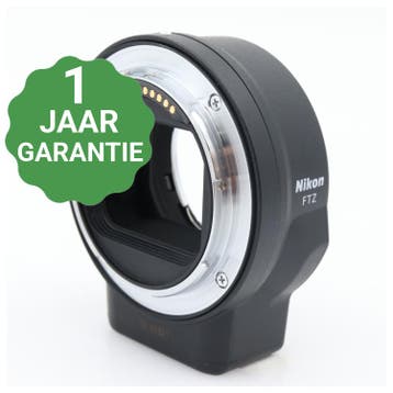 Nikon FTZ Mount Adapter | Tweedehands, Verzenden, Zo goed als nieuw