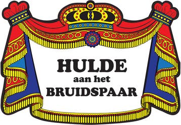 Kroonschilden Hulde Bruidspaar, Verzenden, Nieuw