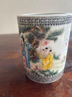 Porcelaine - Chine - XXe siècle