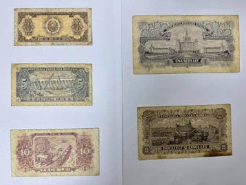 Roemenië. - 1, 5, 10, 25, 100 Lei - 1952 (Zonder