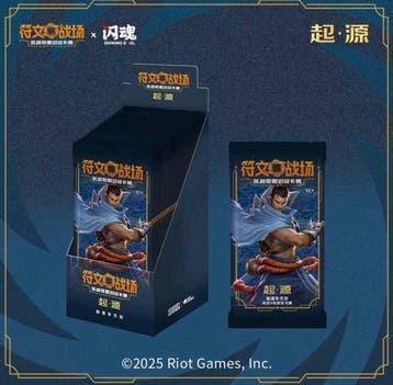 Riot Games - 1 Box - League Of Legends Riftbound Origins, Verzamelen, Nieuw