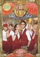 Hotel 13 - Seizoen 1 deel 2 op DVD, Cd's en Dvd's, Verzenden, Nieuw in verpakking