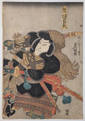 Kunisada — Ushiwakamaru & de Bandiet Kumasaka Chhan —