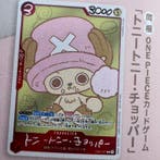 Shueisya - 4 Verzegelde kaart - One Piece - Tony Tony