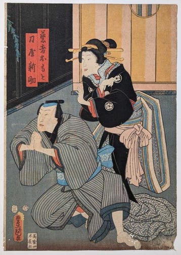 KUNISADA • Nieuwe patronen van muis-Komon voor voorjaar •
