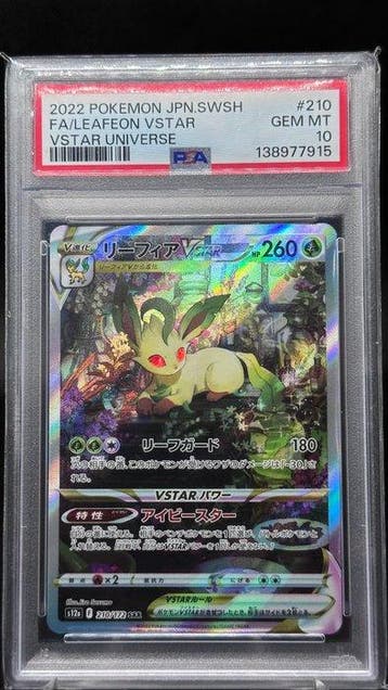 Pokémon - 1 Graded card - Leafeon VSTAR 210/172 SAR - Gem