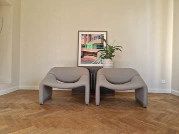 Artifort - Pierre Paulin - Fauteuil (2) - F598 - Wol,, Antiquités & Art