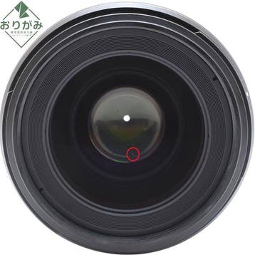 Nikon AF-S Nikkor 1.4/35mm G Prime lens
