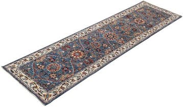 Ziegler - Farahan - Nieuw - Loper - 295 cm - 80 cm -, Huis en Inrichting, Stoffering | Tapijten en Vloerkleden, Nieuw