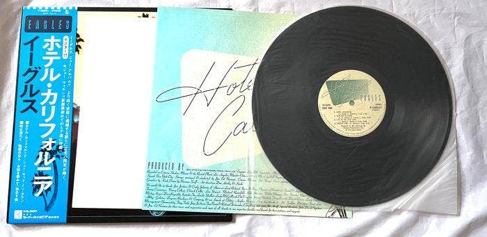 Eagles - Hotel California - LP album (op zichzelf staand, Cd's en Dvd's, Vinyl Singles