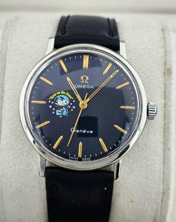 Omega - Genéve Snoopy Cal.601 - Zonder minimumprijs -