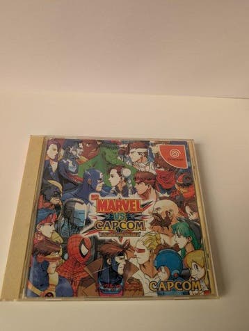 Sega - Dreamcast - Pack complet des 4 jeux de la série, Consoles de jeu & Jeux vidéo