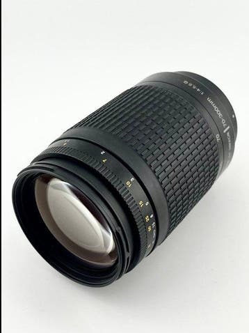 Nikon Nikon AF NIKKOR 70-300mm f/4-5.6G Objectif d’appareil