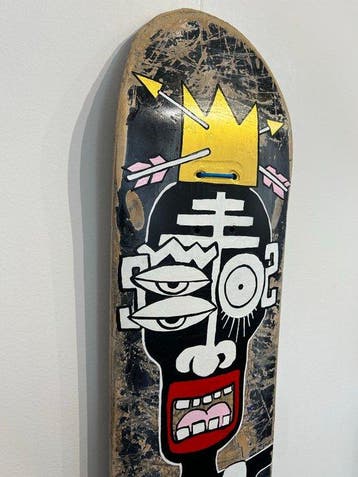 eR.B. - Skate  Hi, how are you .... Daniel Johnston
