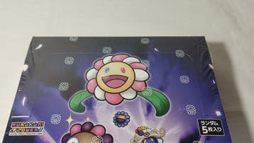 Kaikai Kiki Co., Ltd. - 1 Box - Takashi Murakami - Takashi, Collections