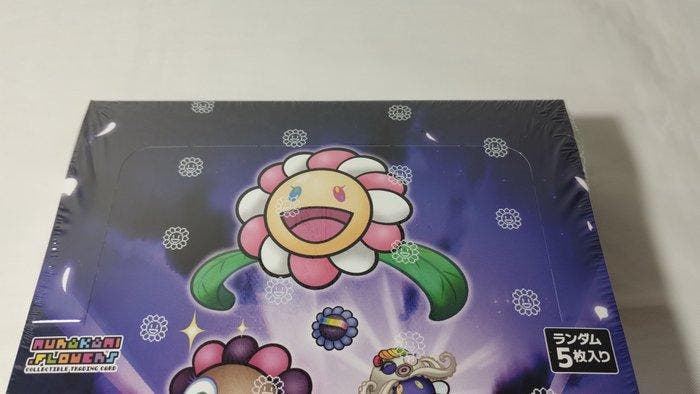 Kaikai Kiki Co., Ltd. - 1 Box - Takashi Murakami - Takashi, Collections, Collections Autre
