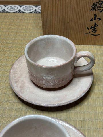 Hagi-yaki koffiekop- en schotelset door Ippozan – Compleet