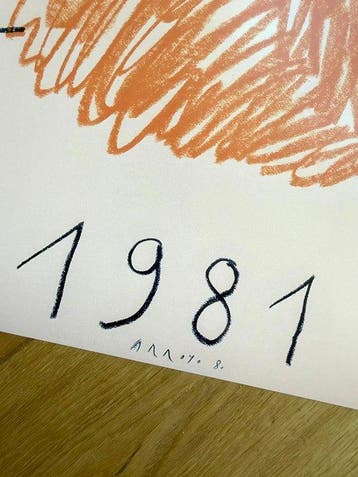 Eduardo Arroyo - Roland Garros Poster, Björn Borg - Unknown
