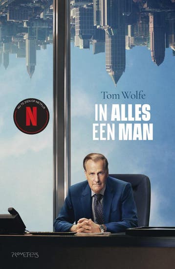 In alles een man (Goed), Verzenden, Nieuw