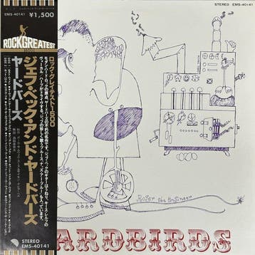 The Yardbirds, The Nice - Yardbirds / The Thoughts Of, Nieuw in verpakking