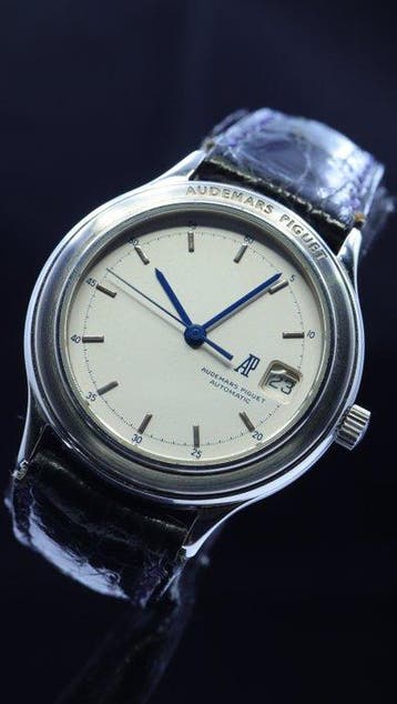 Audemars Piguet - Huitième - ST77113 - Unisexe - 1980-1989