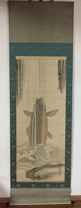 Large 1921 Japanese Hanging Scroll (Kakejiku) - Hand-Painted