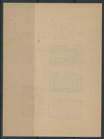 CORPS POLONAIS - Victoires polonaises, Feuillet n° 1.