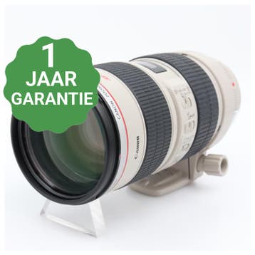 Canon EF 70-200mm f/2.8 L IS USM | Tweedehands, Verzenden, Zo goed als nieuw