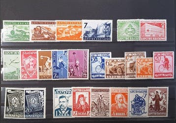 Bulgarije 1918/1960 - Bulgarije MNH-collectie 1918/1960, Timbres & Monnaies, Timbres | Europe | Autre