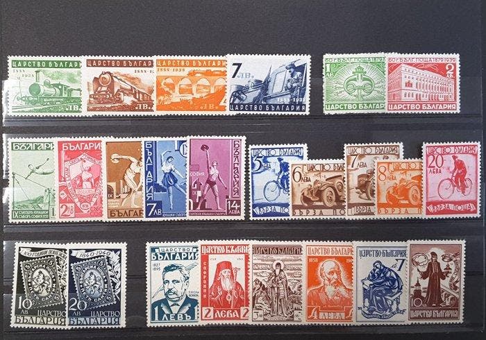 Bulgarije 1918/1960 - Bulgarije MNH-collectie 1918/1960, Timbres & Monnaies, Timbres | Europe | Autre