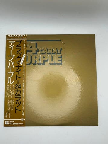 Deep Purple - Burn / 24 Carat Purple - Différents titres -